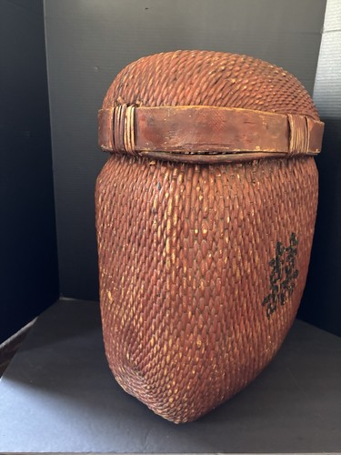 Antique Chinese Willow Reed Storage Box Basket Double Happiness XL Circa 1870 - Picture 4 of 8