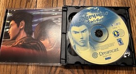 Shenmue (Dreamcast) Limited Edition - CIB Complete, Minty Discs
