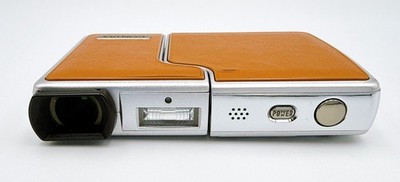 Kyocera Contax U4R Digital Camera Camel in Box - No battery