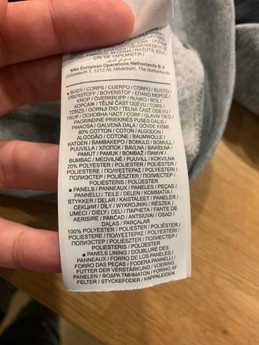 Sudadera con capucha Nike gris XL 58-170 cm 13-15 años cierre cremallera completa manga larga para niños - Imagen 7 de 7