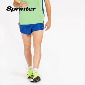 Pantalón Running Ipso Basic - Royal - Pantalón Corto Hombre | eBay