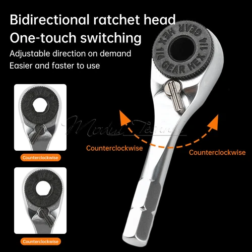 1/4"Ratchet Spanner Ratchet Wrench Spanner 6.35mm Screwdriver Hex Torque Wrench