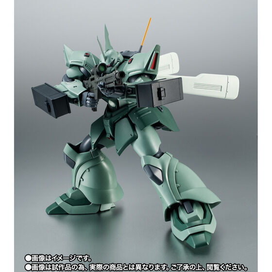 NEW Bandai ROBOT SPIRITS SIDE MS MS-14JG Gelgoog ver. A.N.I.M.E.