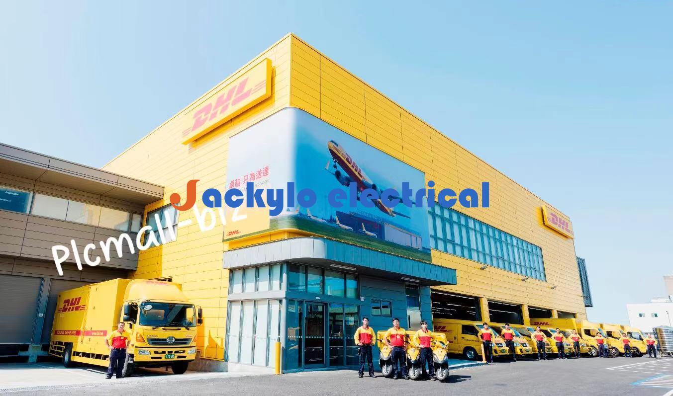 MURR 56968 Diagnostic Gateway 56968 56968 56968