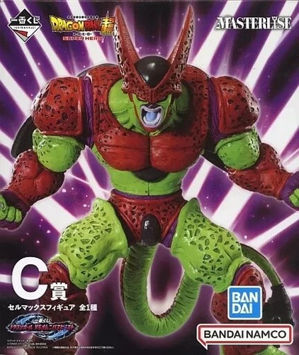 BANDAI Dragonball Ichiban Kuji VS Omnibus BEAST Prize C Cell Max Figure - 第 1/1 張圖片