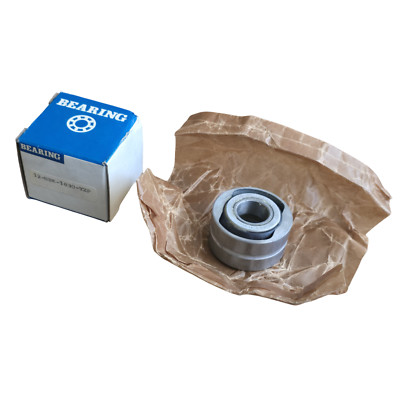 NIB RBC TORRINGTON 12-NBK-1830-YZP NEEDLE ROLLER BEARINGS 3/4