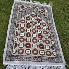 Prayer Rug, Islamic Prayer Mat, Janamaz, Sajada, High Quality Muslim Salah