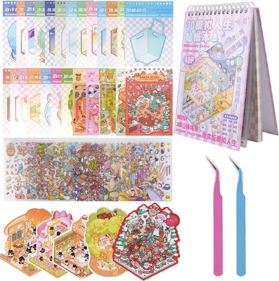 Jelyart 3D Sticker Miniatur Szenen Stickerbuch - DIY 3D Haus Sticker Szene Mit 5