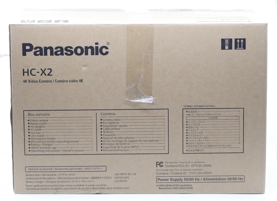 TOP! - nur 20 Betriebsstunden! - aus 2025 - Panasonic HC-X2E 4K Camcorder OVP - Bild 2 von 4