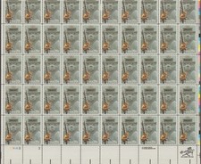 Scott 2096 20¢ Smokey Bear Pane of 50 (B) mint NH Plate Number 10 14 14 11 3 LL