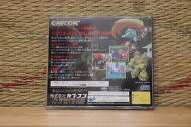 Rockman X4 Sega Saturn SS Japan Very Good Condition!