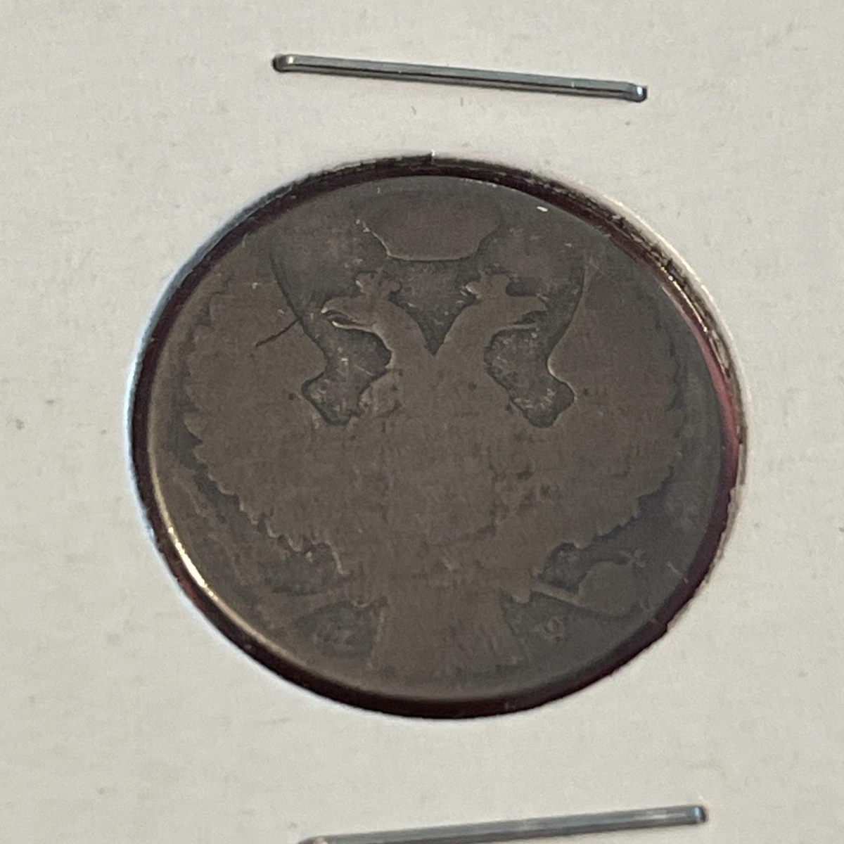 １８４０年ワルシャワ発行1 1/2 ルーブル＝10 ズウオテイ　銀貨 1840 Year Polish Coins for sale | eBay