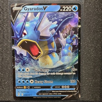 Gyarados V Ultra Rare SWSH07: Evolving Skies 028/203 NM