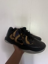 Kobe 5 Year of the Eggplant