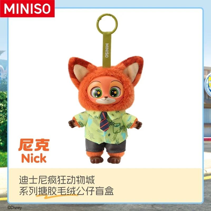 MINISO Zootopia Series doll Vinyl Plush Pendant Confirmed Blind