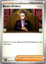 Bosss Orders Corbeau 183217 Uncommon Ascended Heroes Pokemon Near Mint Bosss Orders Corbeau 183217 Uncommon Ascended Heroes Pokemon Near Mint