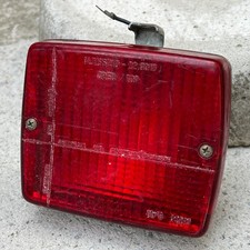 Vintage Additional Brake Stop Fog Light For Soviet Ussr Retro Car. Vintage Additional Brake Stop Fog Light For Soviet Ussr Retro Car.