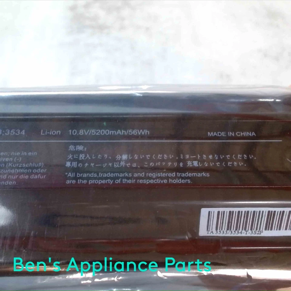 OEM TOSHIBA 10.8V, 4000mAh, BATERÍA DE IONES DE LITIO DE 6 CELDAS A205, V000090420 B-0095 Foto 3 de 4