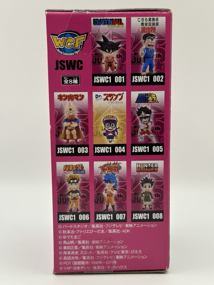 WCF J STARS World Collectable Figure Arare BANPRESTO Jump Dr