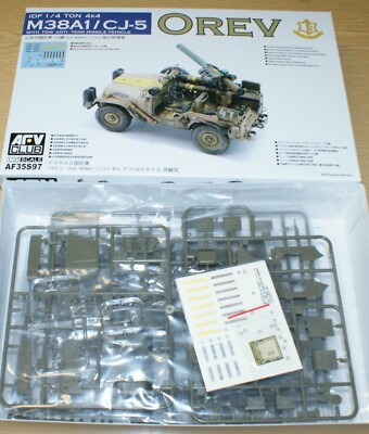 M38 A1/CJ5 Orev anti Tank IDF in 1/35 von AFV