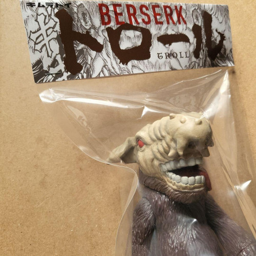 大ベルセルク展 ソフビ ベルセルク トロール BERSERK TROLL Amazon.co