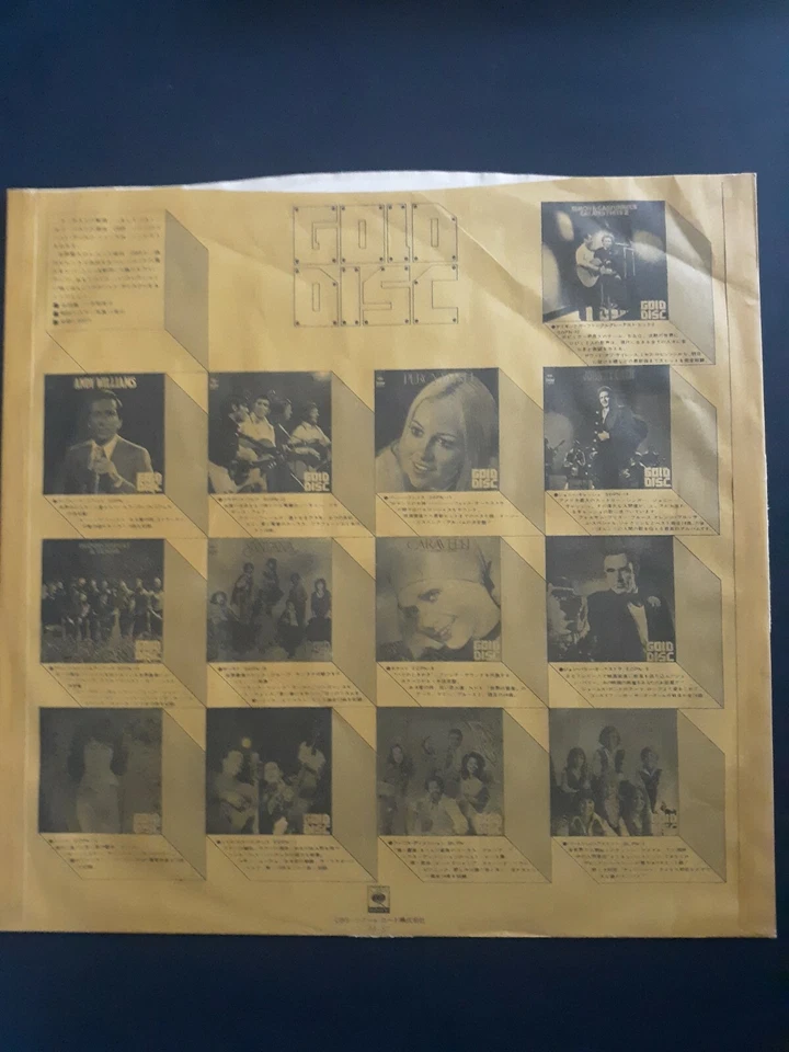 Santana Gold Disc 1973 Sony #SOPN16 Japan Press Gatefold w/8-Page Insert No OBI - Image 4 of 4