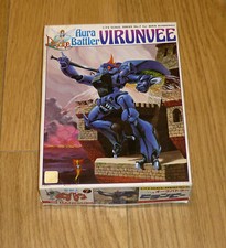 Bandai 1/72 scale Aura Battler Dunbine - Virunvee - plastic kit