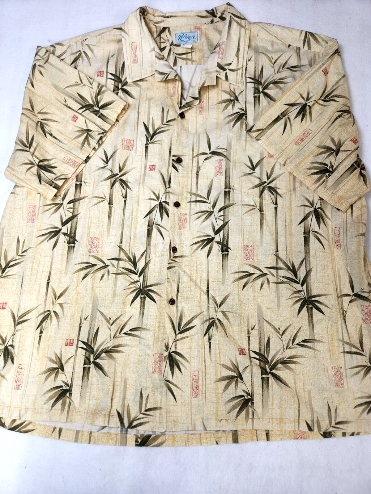 VTG Kole Kole Hawaiian Shirt Mens 4XL Yellow Button Up Short Sleeve Bamboo Print