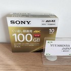 SONY 100 GB Blu-ray BD-RE XL BDXL 3D Bluray Triple Layer Printable Disc RZ
