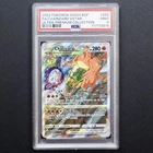 Pokemon Charizard VSTAR SWSH262 PSA 9 Ultra Premium Collection Promo