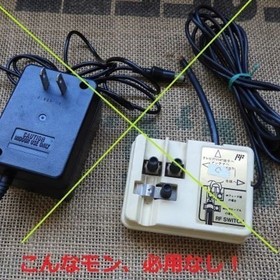 AV Modified USB Powered Famicom Console Set 5 Units Simple Circuit Beautiful Pic