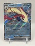 Pokemon TCG Milotic ex 042/191 Sv08: Surging Sparks Double Rare Near Mint