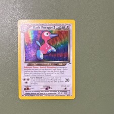 Porygon Prices | Porygon List