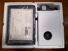 NEW SNK Neo Geo AES Console Japan *MIRACLE ITEM - Confirm Item Description*