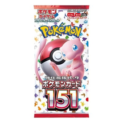 Pokemon TCG SV2A Scarlet & Violet 151 Booster Pack (Japanese