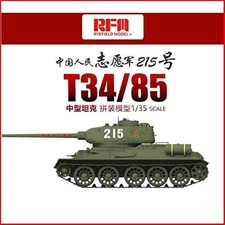 Soviet T-34/85 #183 Chinese 1:35