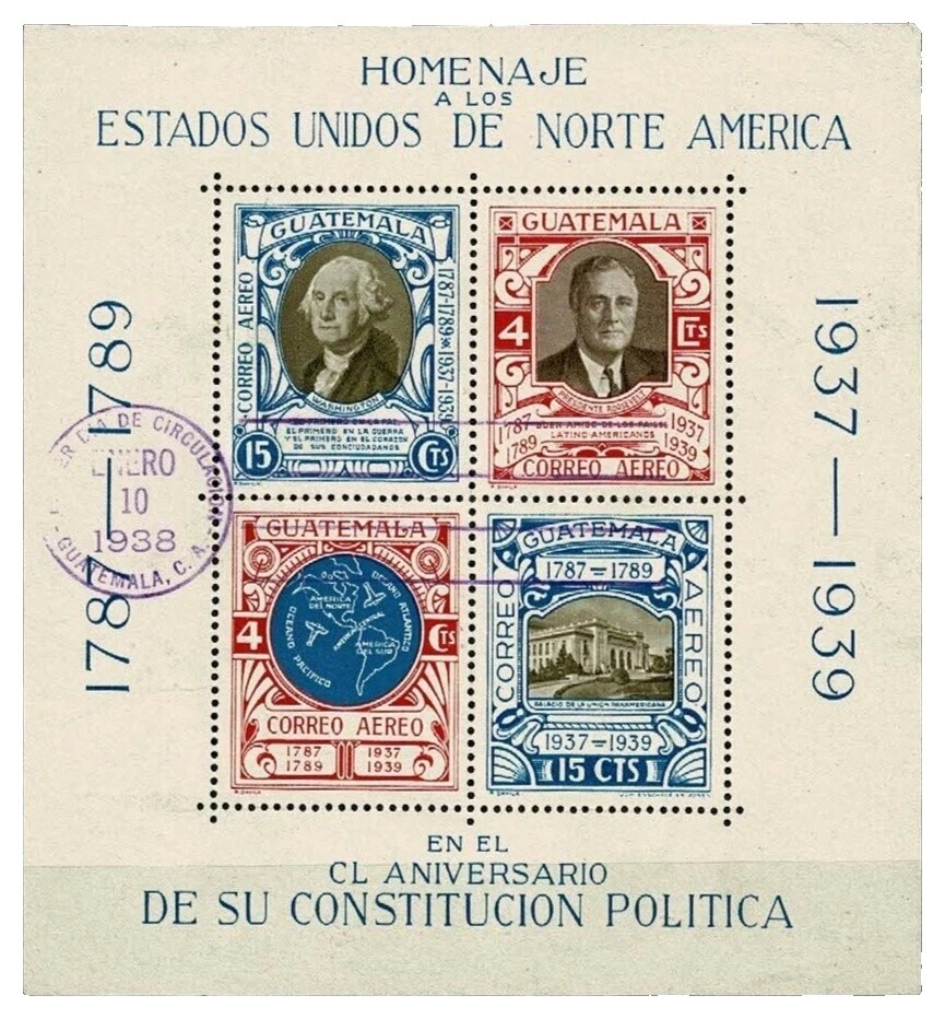 First Day of Issue Used Guatemalan Stamps
