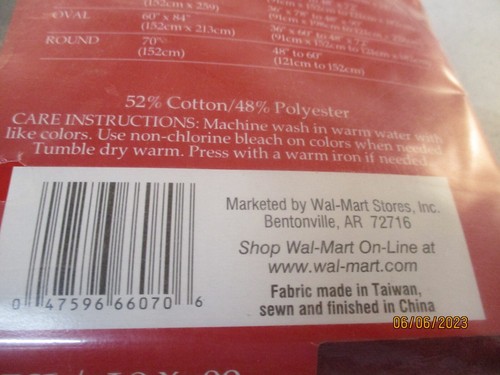 DYNASTY DAMASK TABLECLOTH BURGUNDY 60" x 84" OBLONG - Picture 3 of 3