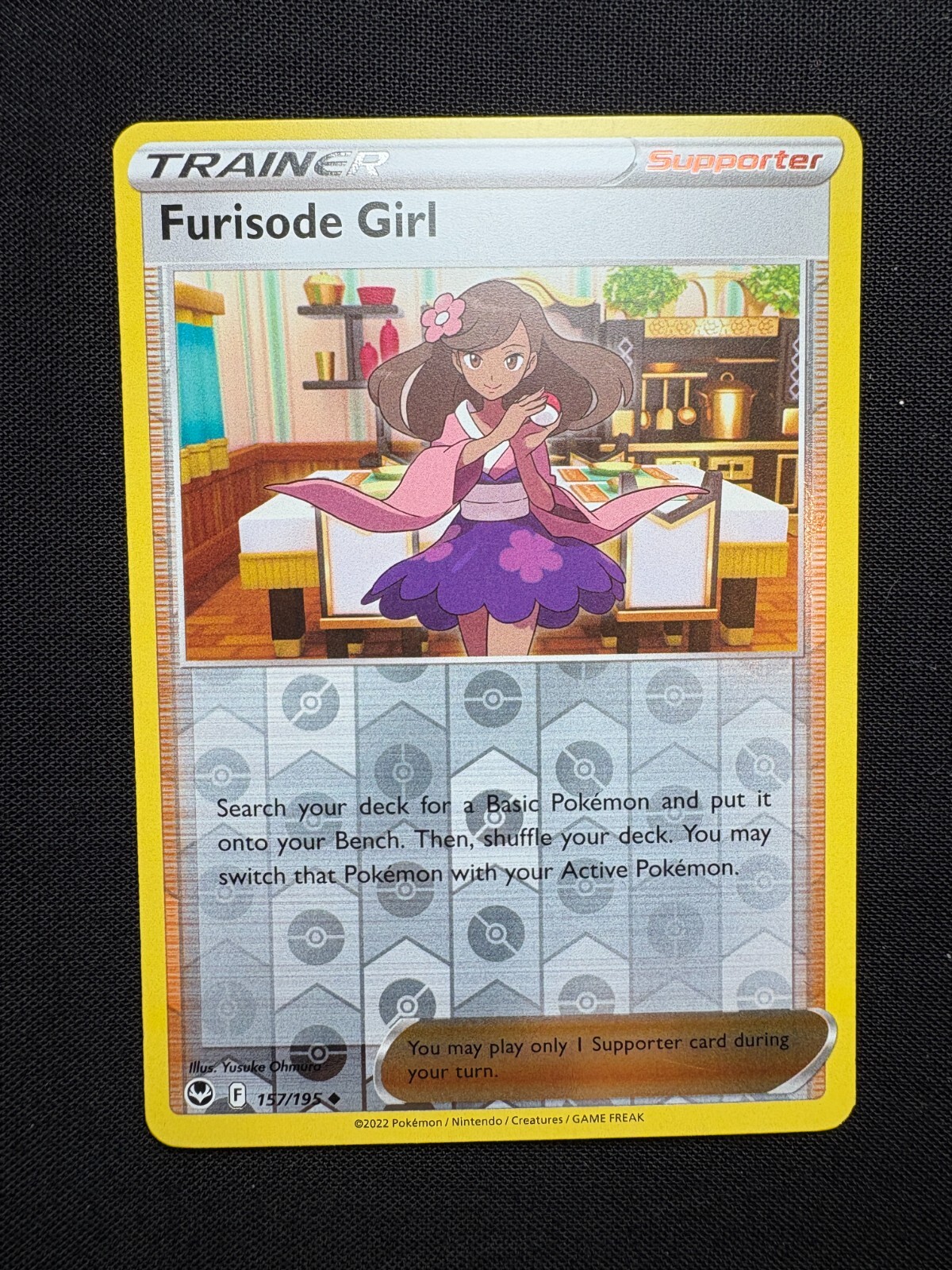 Picture 1 of 5
