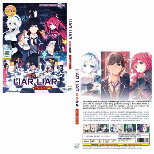 Liar Liar Vol. 1-12 End TV Series Anime DVD English Dubbed & Subtitle All Region - Picture 11 of 12