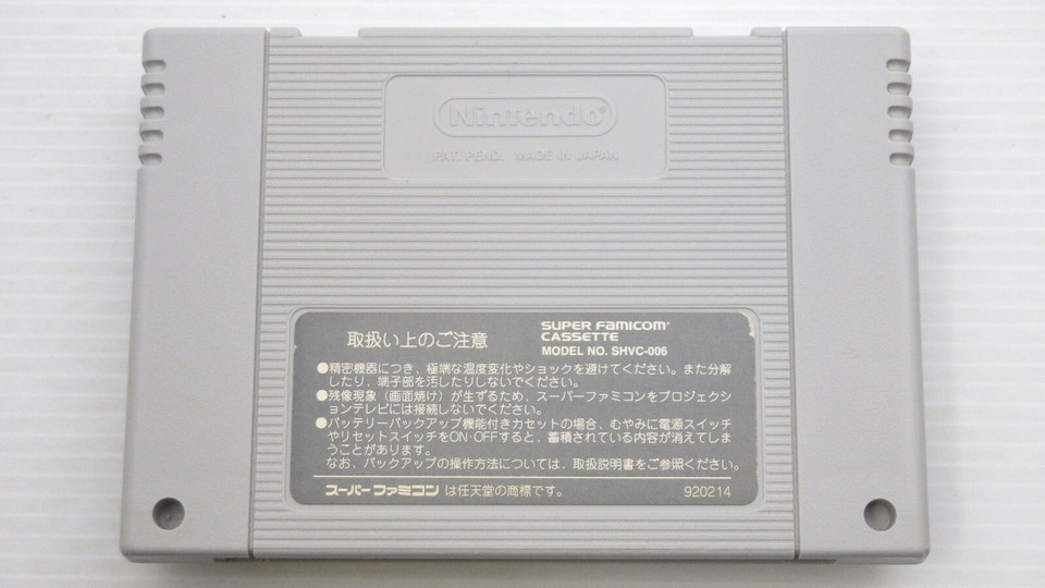 Aiwa SD-L22U Set 2 Courroies Européennes Enregistreur À Cassette