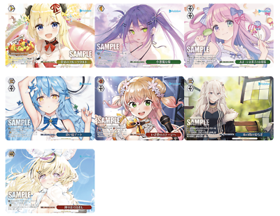 Weiss Schwarz Hololive Production Booster Box Pack 2021 Weiss Schwarz Hololive Production Booster Box Pack 2021