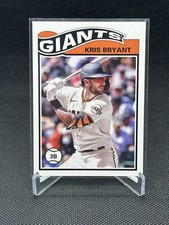 2021 Kris Bryant #SR-7 Topps UK 1978-79 Redux