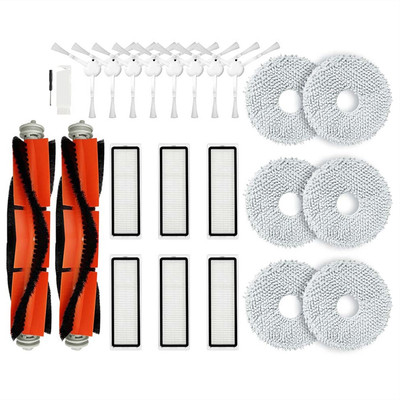 For  S10+ / S10 Plus Robot Vacuum Cleaner Main Side Brush Mop Cloth Hepa 7164