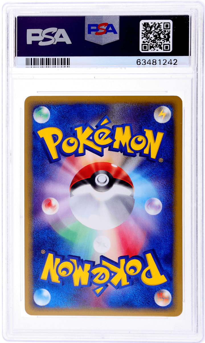 ポケモン - としろう Sylveon EX RR 025/032 Pokekyun Collection Pokémon Card JAPAN
