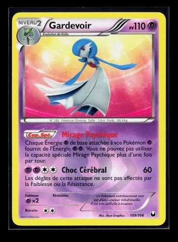 Pokemon Card Guardian 109/108 Shiny Secret Black & White Dark Explorers