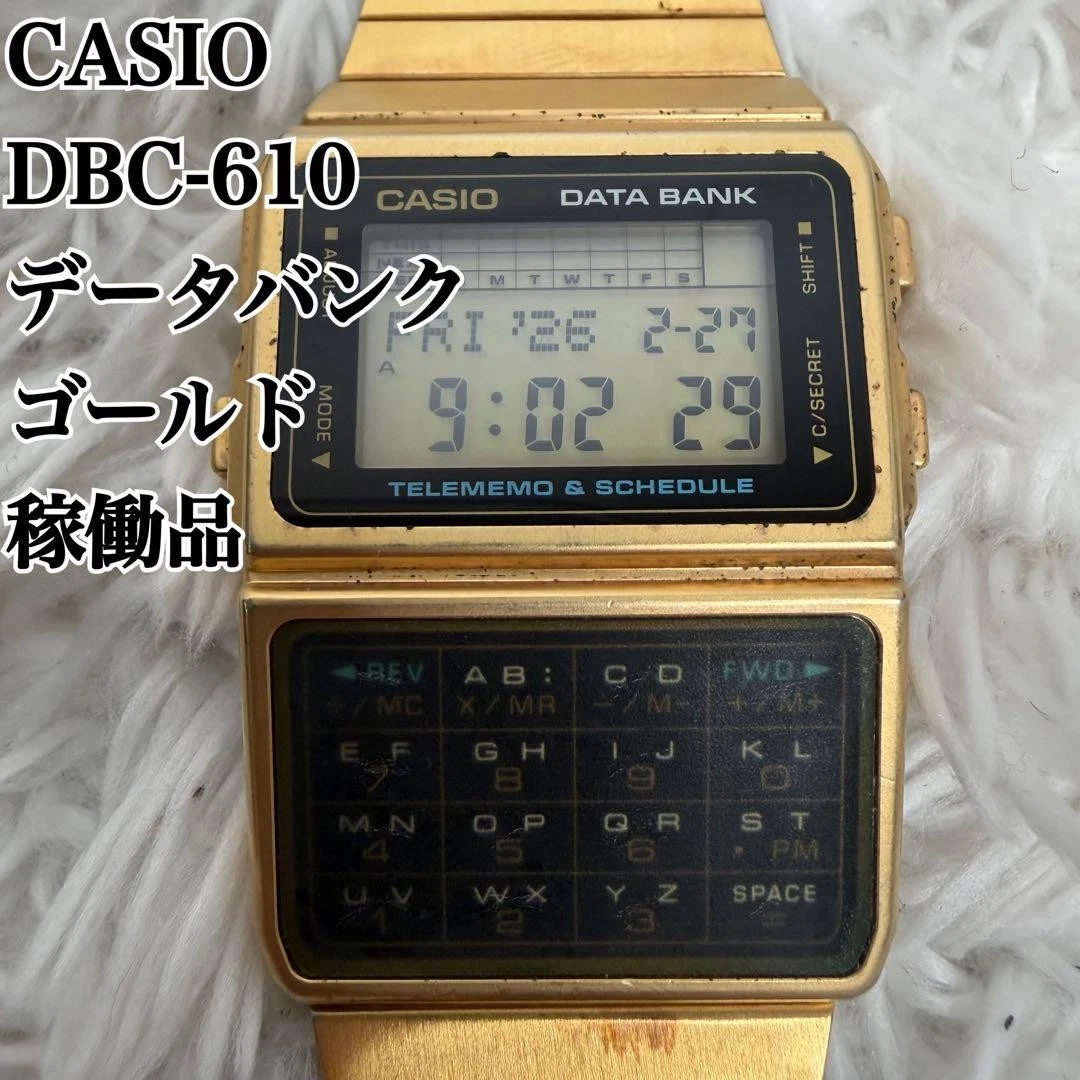 Casio Databank Gold Band Wristwatches for sale - eBay