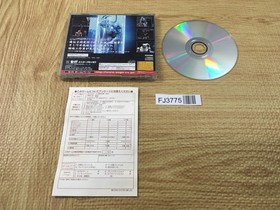 FJ3775 The House of the Dead Sega Saturn Japan