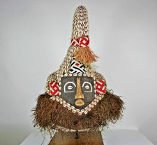 Kuba King Moshambwooy Elephant Helmet Mask African Congo 20th Century 25X20X20