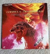 Godzilla Vs Destoroyah Deluxe Edition 1995 Laserdisc